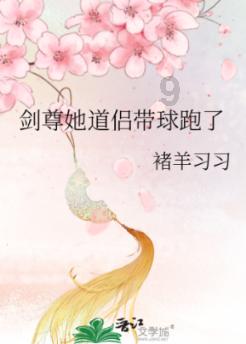 天津风寒效应显著 周三气温重回冰点 扫码阅读手机版