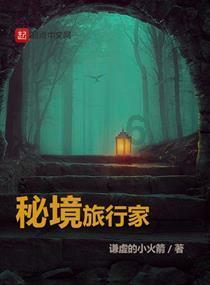 农业农村部门关于应对大范围降雪的建议