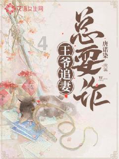 勇士防御战2