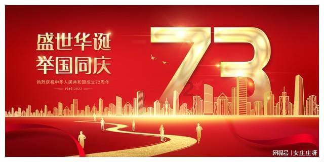 你有什么新鲜奇特的海鲜吃法吗？游戏画面
