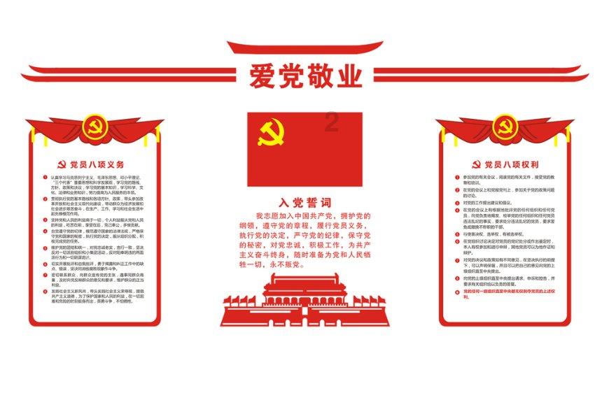 剑网3重制版