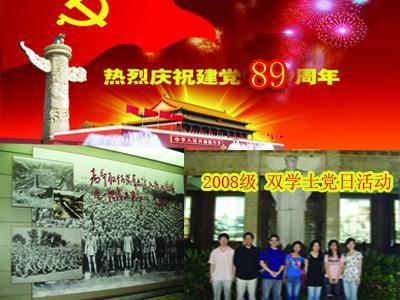 一击致命