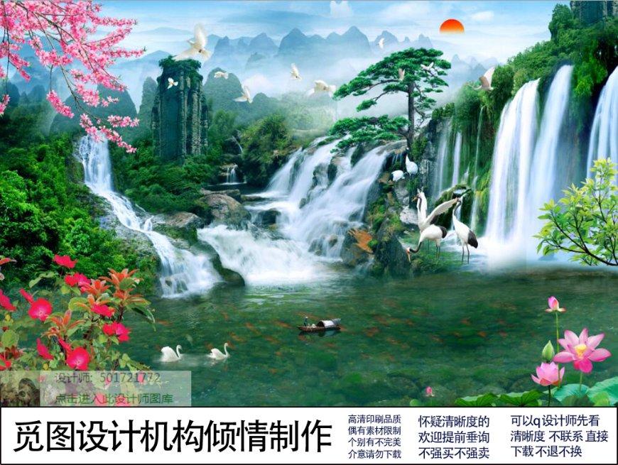 《幻兽帕鲁》鞍具制作说明